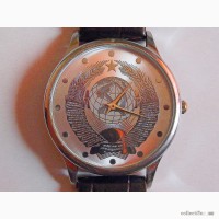 Часы наручные мужские с гербом СССР