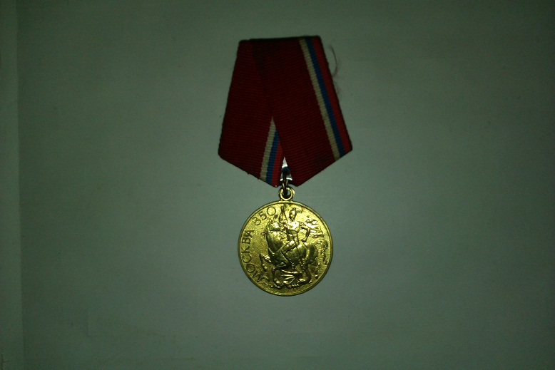 Медаль 850 лет Москва+медаль сэв (СССР)