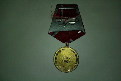 Фото 2. Медаль 850 лет Москва+медаль сэв (СССР)