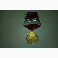 Медаль 850 лет Москва+медаль сэв (СССР)