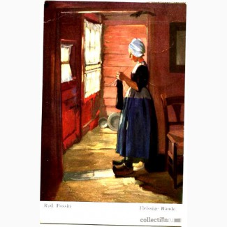 Редкая открытка Дама вяжет.1917 год