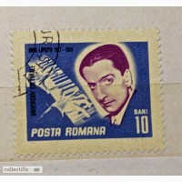 Коллекция марок в Санкт-Петербурге