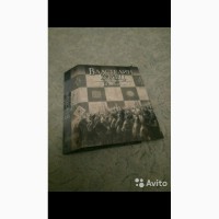 Продам коллекционные шахматы Властелин колец