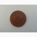 Продам монету; 1 копейка, 1905 год