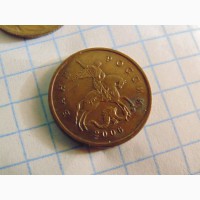 Продам монету 10 копеек 2006 год М