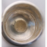Продается Серебряная кружка с монетами 17-18 века Корона Испании. Испания XX век