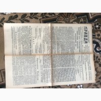 Продам газеты 1945 года 9 и 10 мая, не Репнин оригинал 1945 года
