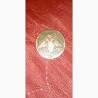 Продам царскую монету 1 копейка 1834 год