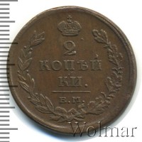 Продам монету: 2 копейки, 1811 год, ЕМ