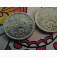 Продам монету 1 копейка 2006 с-п