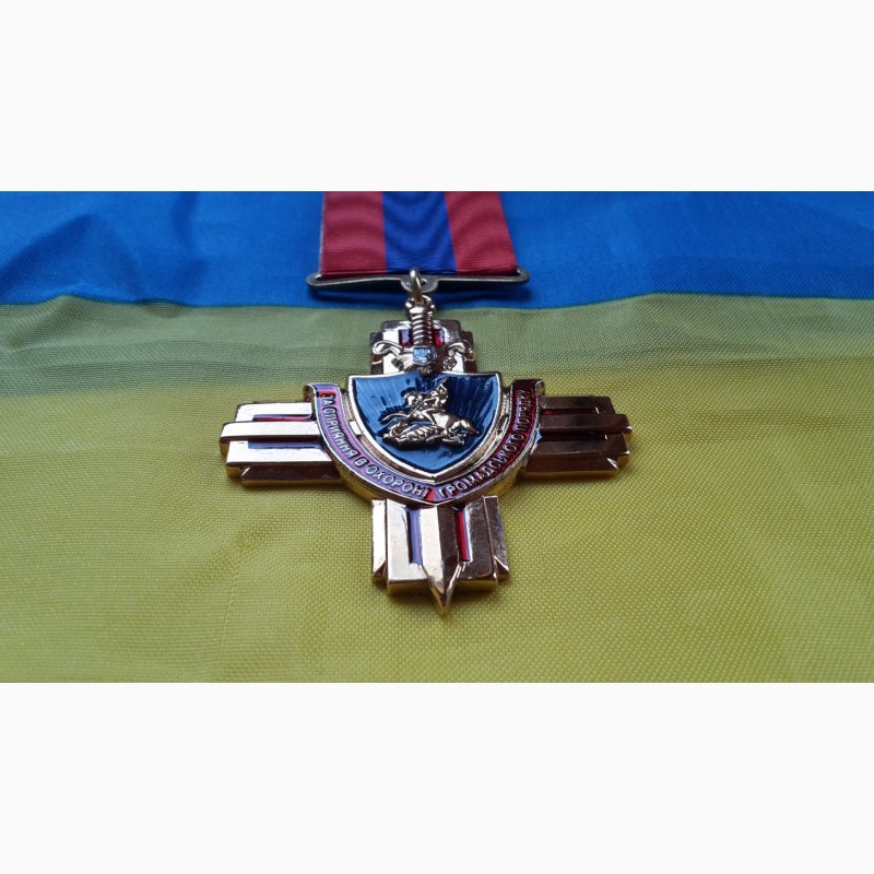 Фото 2. Медаль. Крест за помощь в охране общественного порядка мвд Украина. люкс. не ношенная