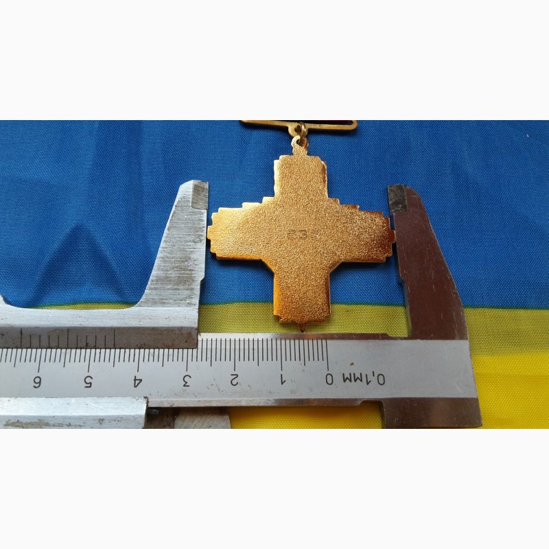 Фото 7. Медаль. Крест за помощь в охране общественного порядка мвд Украина. люкс. не ношенная