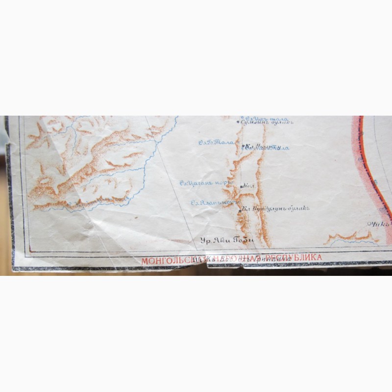 Фото 3. Карта Маньчжурии, Северо-Восточный Китай, 1920е годы