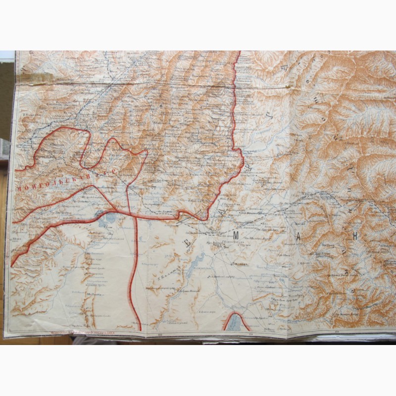 Фото 5. Карта Маньчжурии, Северо-Восточный Китай, 1920е годы