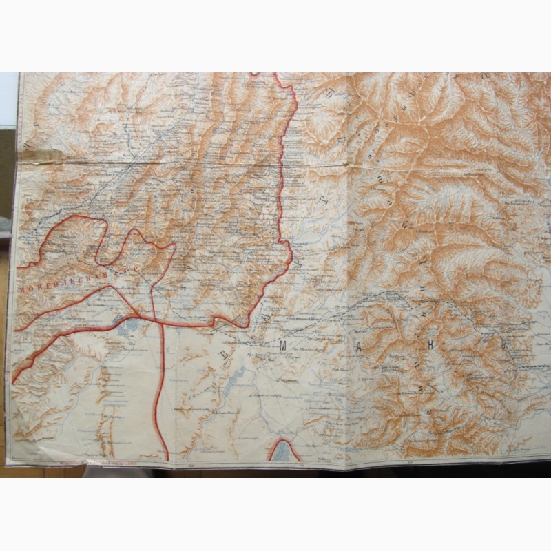 Фото 8. Карта Маньчжурии, Северо-Восточный Китай, 1920е годы
