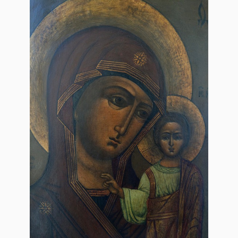 Фото 4. Продается Казанская икона Божией Матери. Конец XIX века
