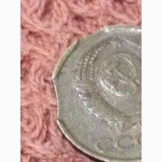 Монета СССР, выкус
