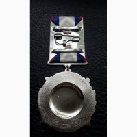 Медаль 15 лет МВД. Украина
