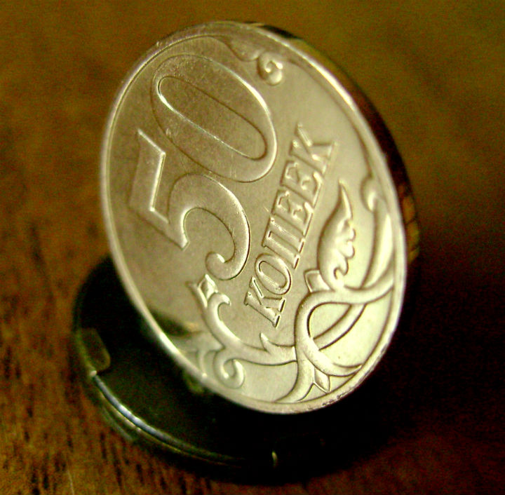 Фото 3. Редкая монета 50 копеек 2007 год. М