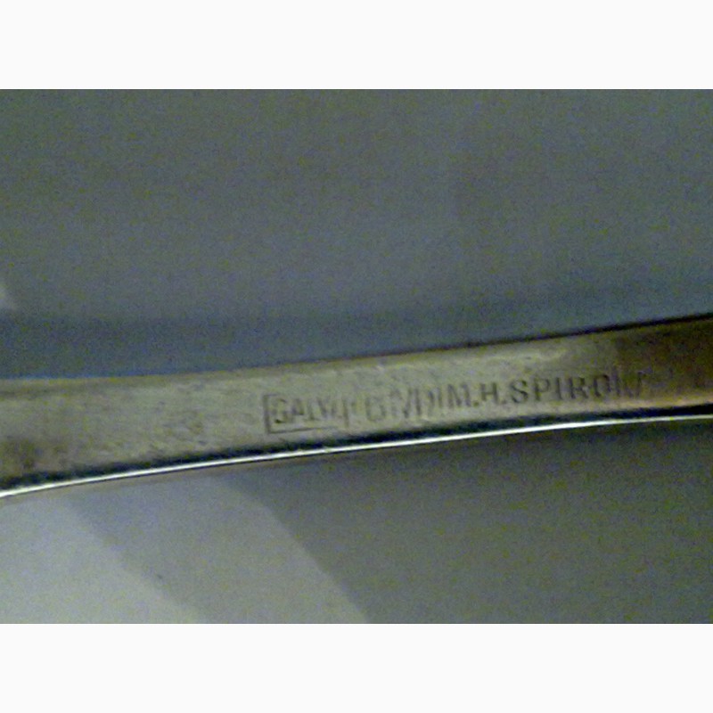 Фото 5. Ложка немецкая, покрытая серебрением и золочением