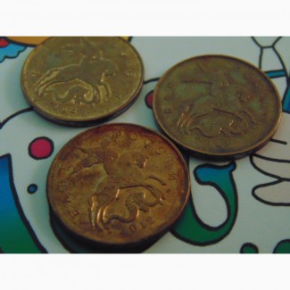 Продам монету 50 копеек 2012 года М