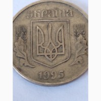 Монеты 1, 2, 5, 10, 50 коп 1992 г Украина