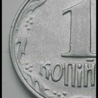 Монеты 1, 2, 5, 10, 50 коп 1992 г Украина