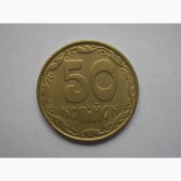 Монеты 1, 2, 5, 10, 50 коп 1992 г Украина