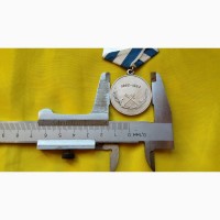 Медаль 300 лет российскому флоту 1996 г. вмф россия. лмд