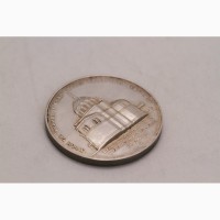 Продается Сувенирная серебряная монета Иконописец Г. Журавлёв 1858-1916. Самара
