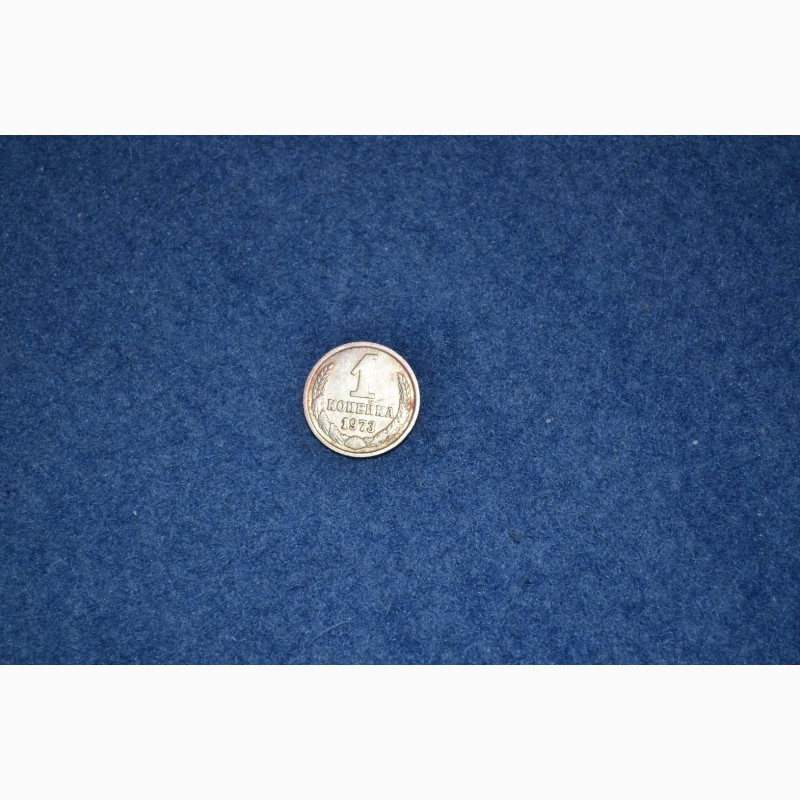 Фото 2. Продам монеты СССР и России