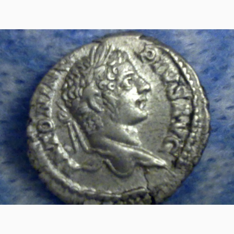 Фото 6. Серебренная Монета Рима, Септимий Север