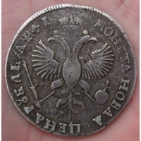 Серебряный петровский рубль 1719 года